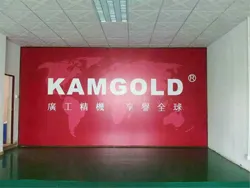 2012