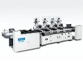GYJ-620 RFID Labeling Machine