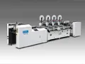 GYJ-620S RFID Labeling Machine